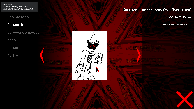 ex2